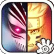 死神