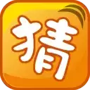 成语玩命猜