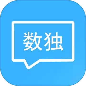 数独大本营