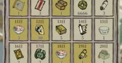 江南百景图赤豆糯米饭使用方法分享