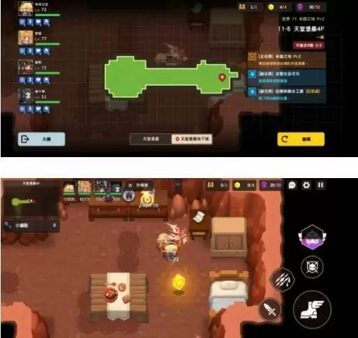 坎公骑冠剑11-5通关图文攻略