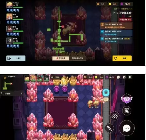 坎公骑冠剑11-5通关图文攻略