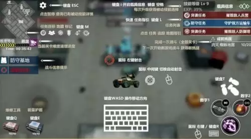 独立游游《重装燎原》Steam平台12月4日正式发行：爽快轻度的Roguelite射击体验