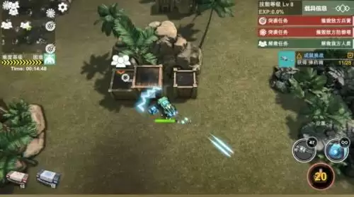 独立游游《重装燎原》Steam平台12月4日正式发行：爽快轻度的Roguelite射击体验