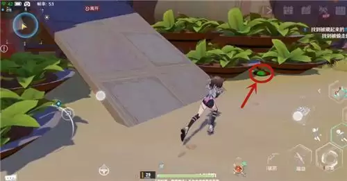 《幻塔》棒棒糖位置介绍