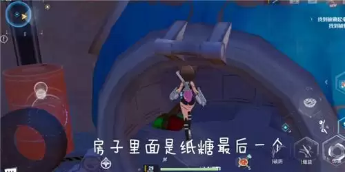 《幻塔》棒棒糖位置介绍