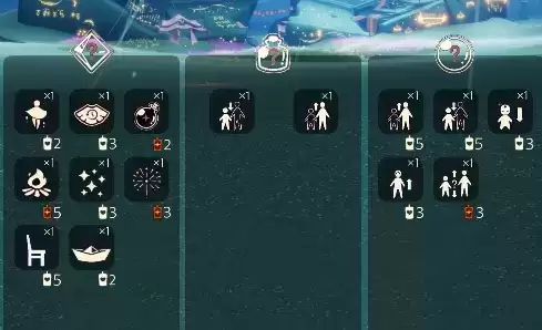 《光遇》12.3免费魔法领取攻略