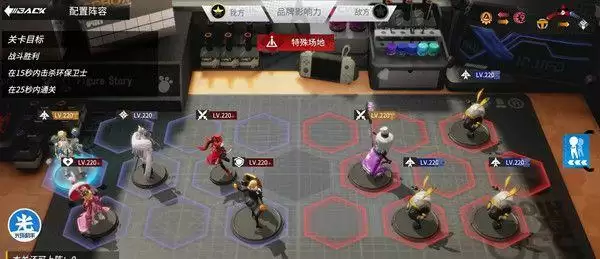 高能手办团纸醉金迷怎么过?纸醉金迷全难度攻略大全图片3