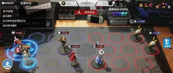 高能手办团纸醉金迷怎么过?纸醉金迷全难度攻略大全图片2