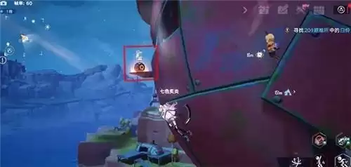 幻塔载具追逐者获取攻略