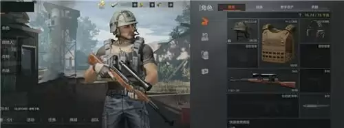 暗区突围山谷地图全攻略分享