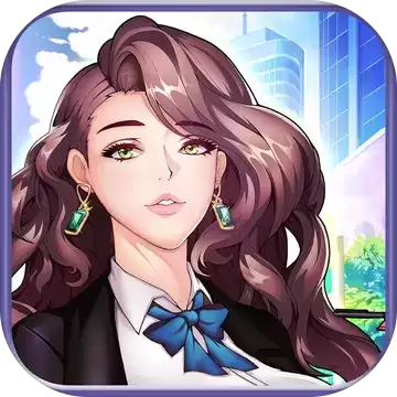 老板来了2.0
