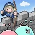 保卫城堡中文