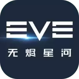 网易e