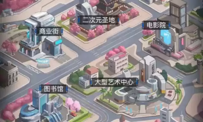 《零之战线》奈奈约会地点在哪