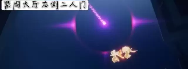 《光遇》12月6日每日任务详解