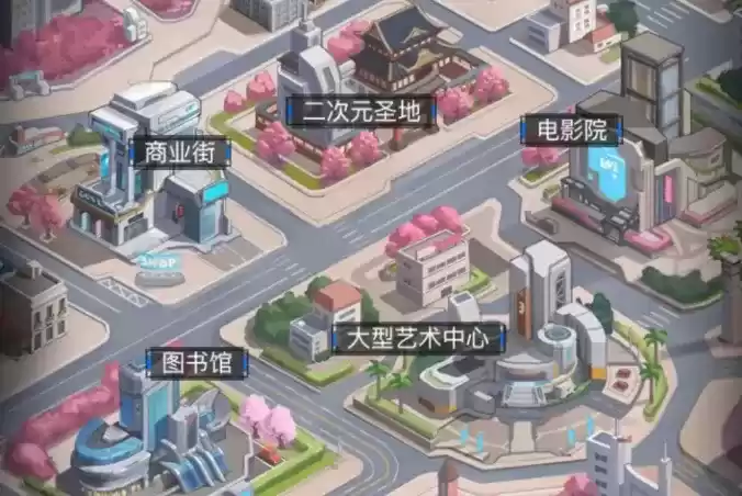 《零之战线》菖蒲约会地点在哪