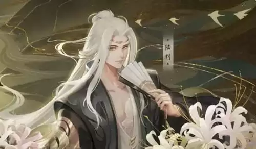 《倩女幽魂》手游二级鱼竿什么时候出