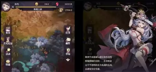 《绯石之心》唤魔之旅玩法