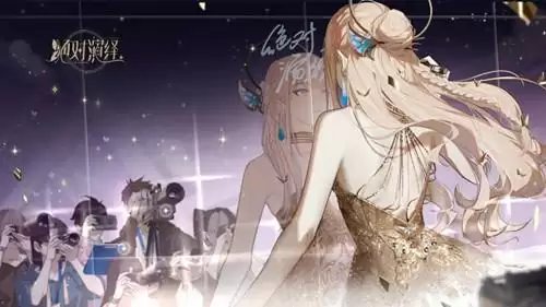 《绝对演绎》什么时候上线