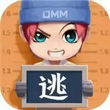 逃跑吧少年奥特曼联动