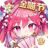 少年三国志2