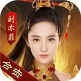 火龙合击之热血合击