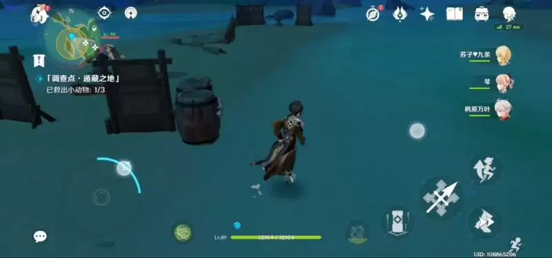 原神救出小动物任务攻略