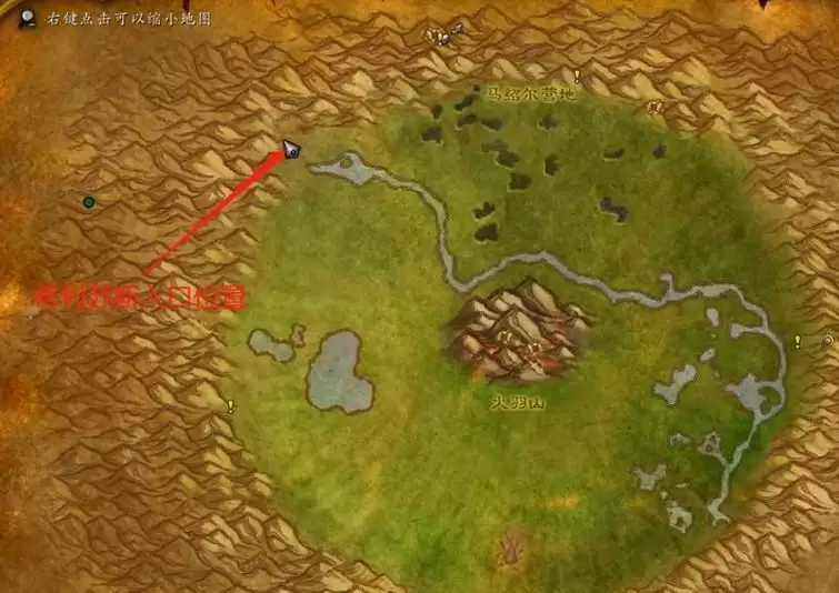 希利苏斯怎么跑过去