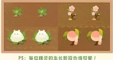 《阴阳师妖怪屋》手游蔬果精灵联动活动详解