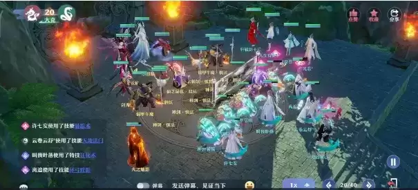 《梦幻新诛仙》手游兽神四首通复盘攻略