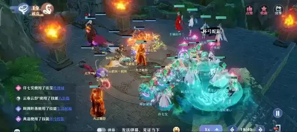 《梦幻新诛仙》手游兽神四首通复盘攻略