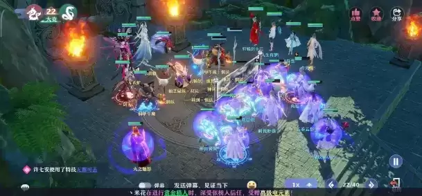 《梦幻新诛仙》手游兽神四首通复盘攻略