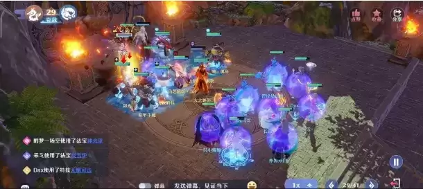 《梦幻新诛仙》手游兽神四首通复盘攻略