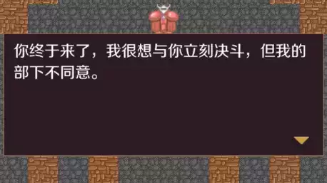 经典魔塔50层上古31-41层通关攻略