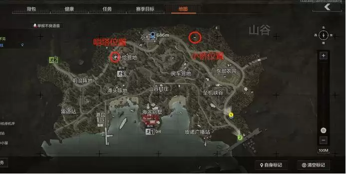 暗区突围两个文件箱任务完成攻略