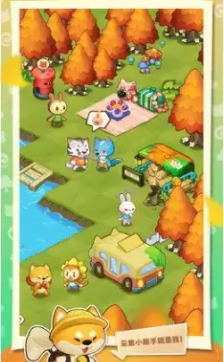 《小森灵》大森林玩法攻略