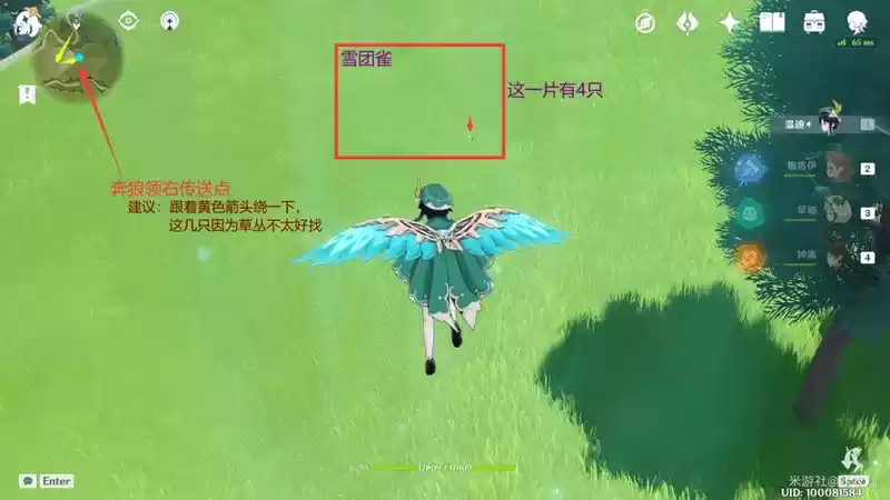 原神动物位置大全汇总分享