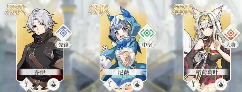 终焉誓约公测最强阵容推荐