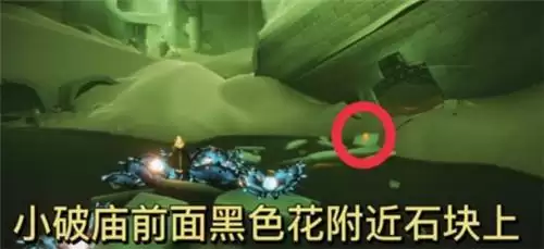 光遇12.7季节蜡烛位置一览2021