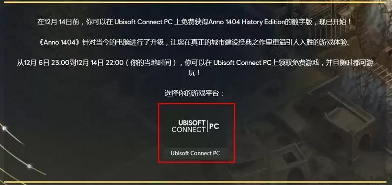 海克斯小炮多少宝石