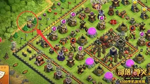 《部落冲突》资源车上限多少