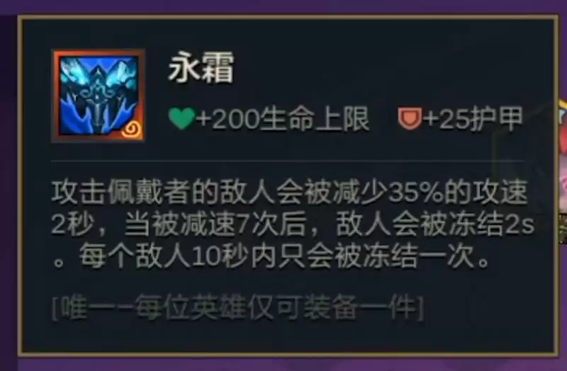 奥恩的武器库有什么