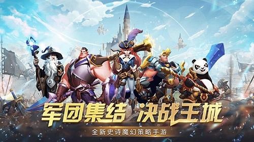 天空之息礼包在哪领