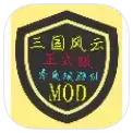 铁锈战争三国风云