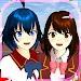 SAKURA School Simulator2022
