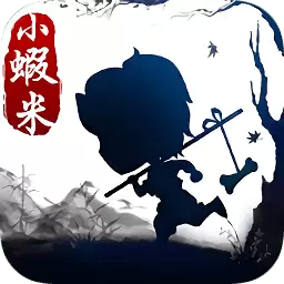 我要当大侠