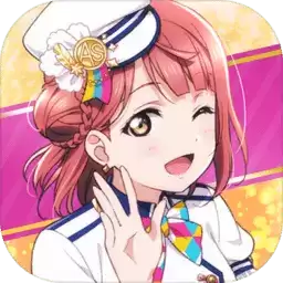 学园偶像季群星闪耀新