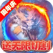 龙城秘境BT