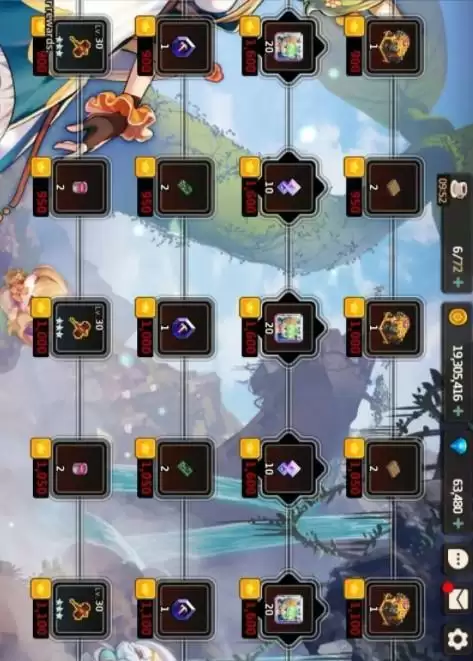 坎公骑冠剑芭莉的心愿路线图一览